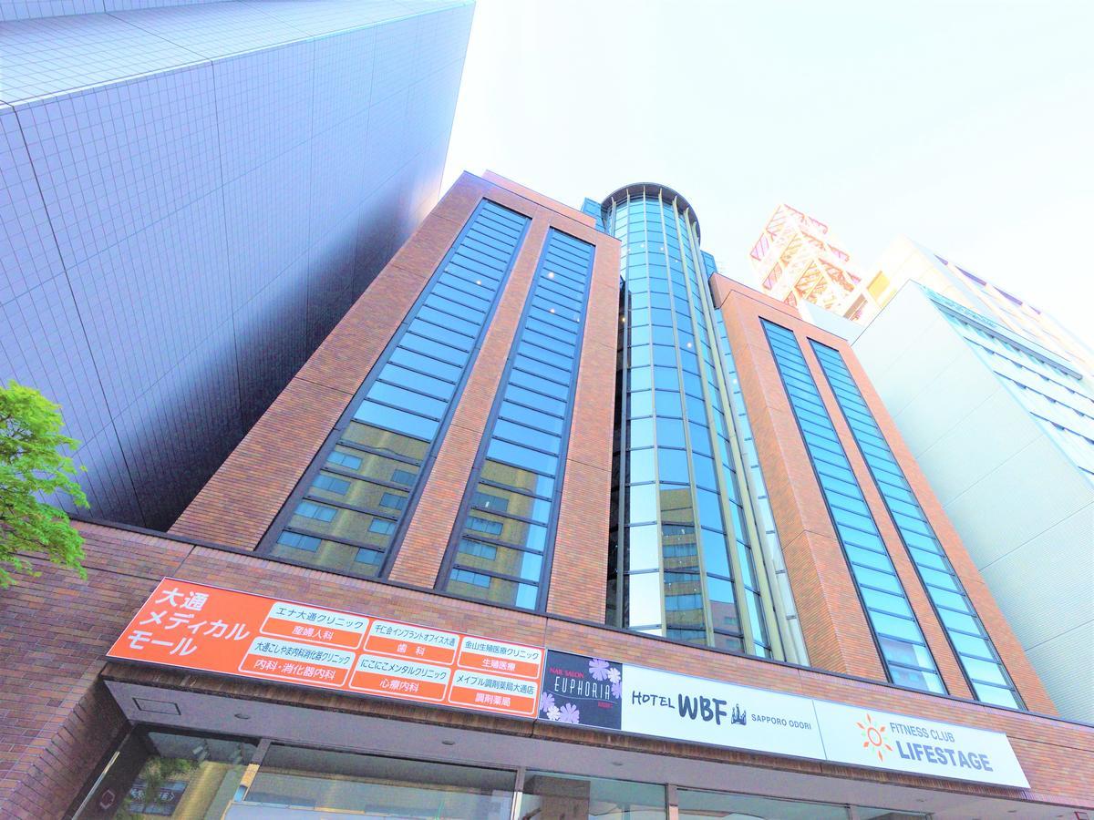 Hotel Wbf Sapporo Odori Exterior photo